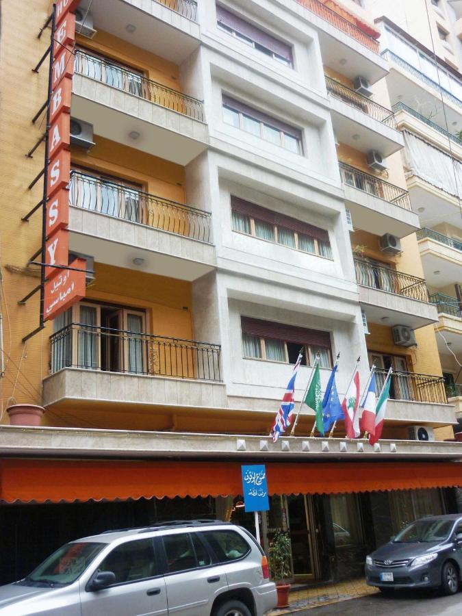 Embassy Hotel Beirut Exteriör bild